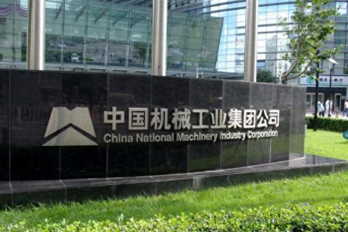 洛阳十大研究所排行榜图片(洛阳航天研究所工资待遇)插图5
