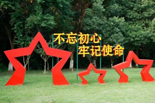 最好的单位排名前十(好的行政单位排名)插图4