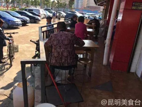 昆明美食餐馆排名前十(民国时期昆明餐馆图片)插图81