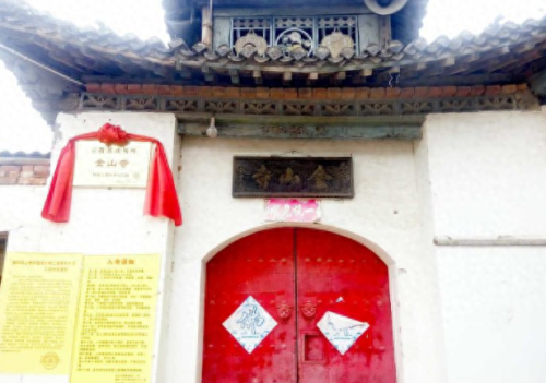 伊川县十大寺庙排行榜最新(定西市最灵的十大寺庙)插图7