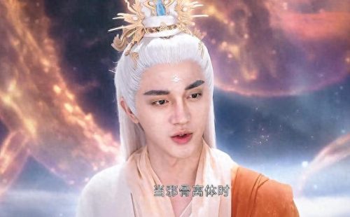 仙侠剧十大战神排行榜(仙侠剧排行榜前十名)插图11
