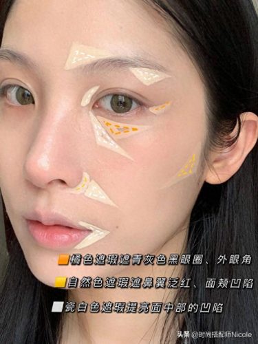 保湿遮瑕十大排行榜(遮瑕最强第一名)插图21
