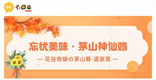 宜兴烧烤小店排名前十(宜兴排行第一的烧烤)插图19