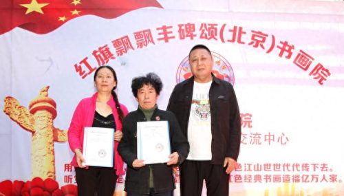 成都书画俱乐部排名前十(成都书画一条街)插图11