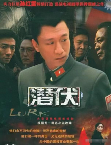 出名的戏曲排名前十(国内戏曲组合排行榜前十)插图32