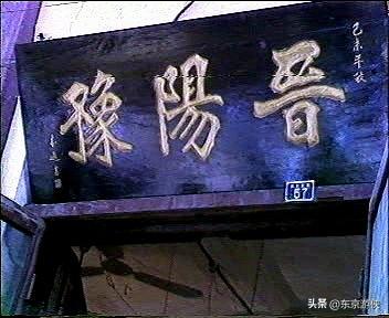 开封豪华餐厅排名前十(开封餐厅排名前十)插图24