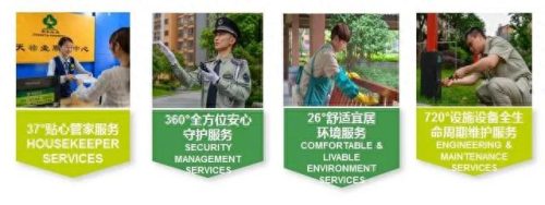 北海装修管家排名前十(北海装修欧派整装)插图18