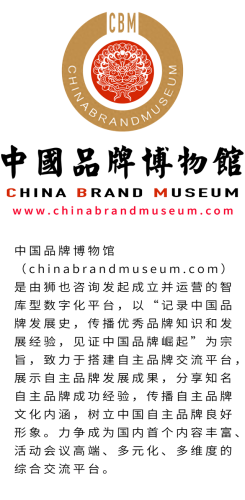中卫文化公司排名前十(中卫企业排名)插图3