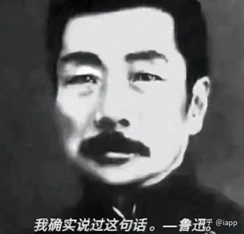 学生必备的十大软件排行榜(中小学生成绩查询软件)插图1