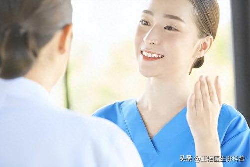 中国肾脏医院排名前十(十大坑人医院排名)插图4