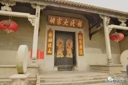 广西合浦十大姓氏排行榜(合浦十大首富是谁)插图7