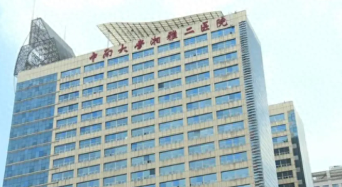毛发科医生排名前十(医院看毛发挂什么科)插图9