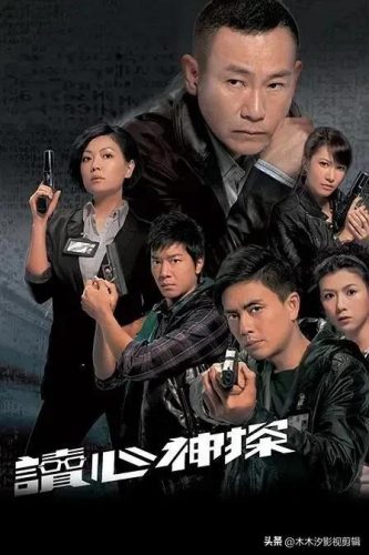 港剧十大恐怖电视剧排行榜(港剧早期恐怖电视剧)插图16