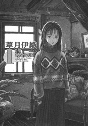 十大情感漫画家排行榜最新(中国近代漫画家)插图14