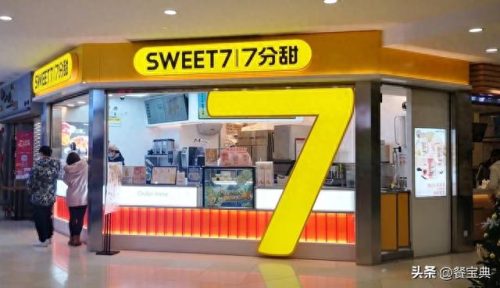 苏州十大食品店排行榜(苏州十大包子排行榜)插图1