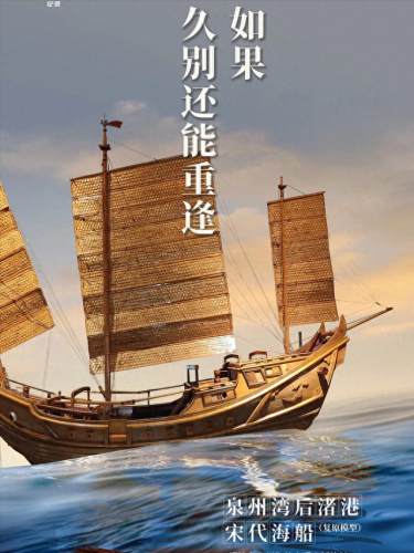 十大趣味纪录片排行榜初中(趣味科学纪录片搞笑)插图1