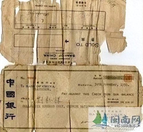 纽约华人钱庄排名前十(纽约八大道地下钱庄)插图18