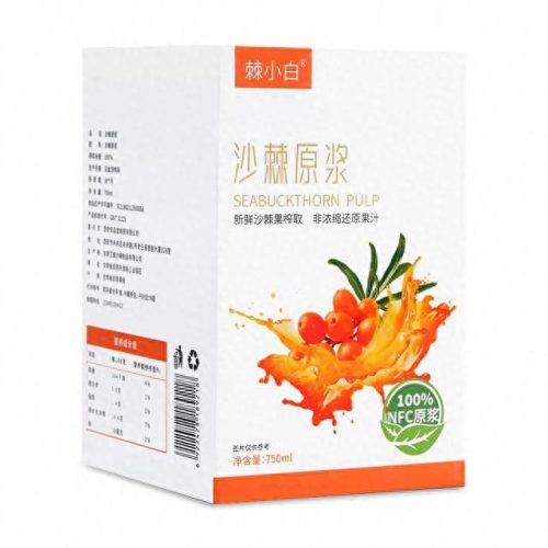 沙棘原浆厂商排名前十(内蒙古沙棘原浆第一品牌)插图3