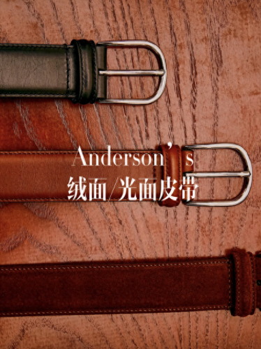 男士十大轻奢品牌包包排行榜(男士十大轻奢休闲鞋)插图2