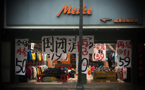 十大不会倒闭的公司排行榜(中国十大品牌营销策划公司排行榜)插图