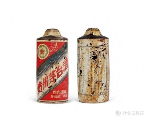 十大土豪茅台品牌酒排行榜(最尊贵的茅台酒排名前十)插图9