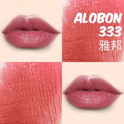 韶关十大口红排行榜在哪里(最受欢迎的十大口红)插图1