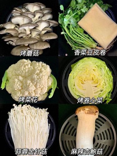 十大必买厨房用品排行榜(厨房用品清单明细表图)插图4