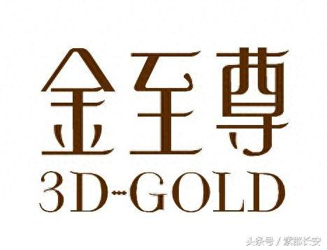 石膏珠宝品牌排名前十(石膏线条品牌排名)插图3