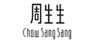 上海十大首饰店排行榜名单(上海最好的首饰店)插图5