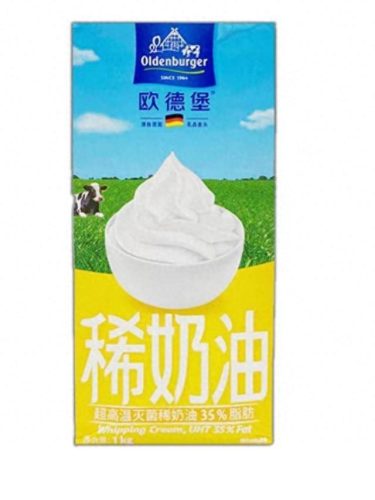 动物淡奶油十大排行榜(生日蛋糕动物和植物奶油哪个好)插图5