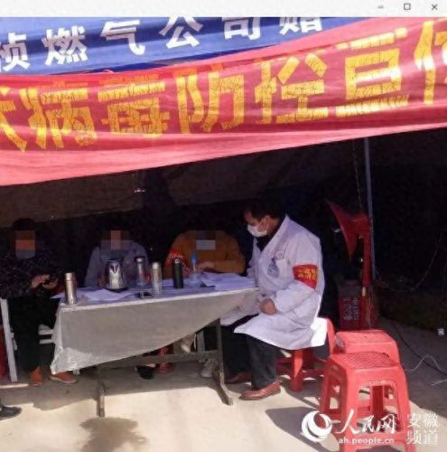 枝江肝病医生排名前十(枝江龚卫东图片)插图30