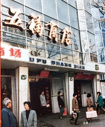 开封豪华餐厅排名前十(开封餐厅排名前十)插图3