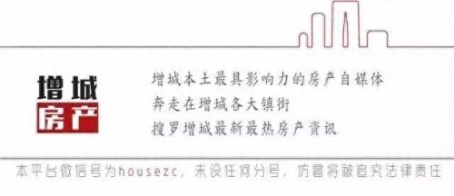 增城税收大户排名前十(广东省税收大户)插图