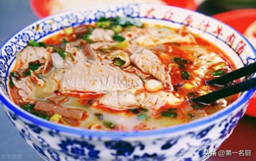 河南名吃十大排行榜图片(河南十大名烟)插图7