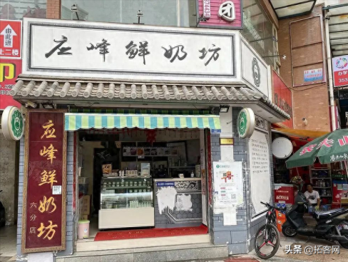 下关高档饭店排名前十(下关必吃十大饭店)插图73