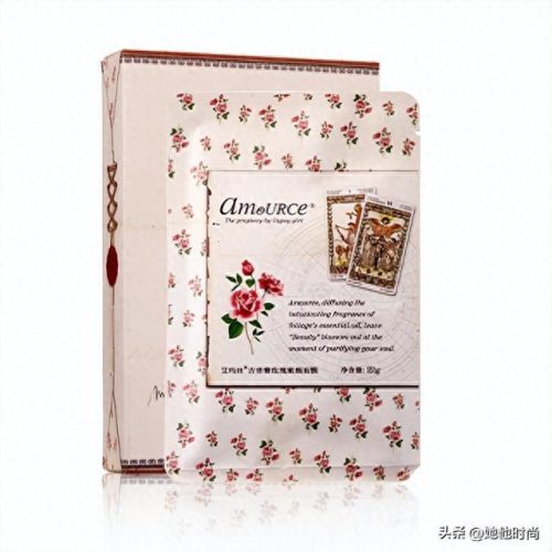 祛痘泥膜十大品牌排行榜(祛痘泥膜产品有哪些牌子)插图4