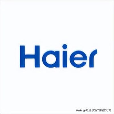 中国十大制冷机品牌排行榜(制冷机有哪些牌子)插图5