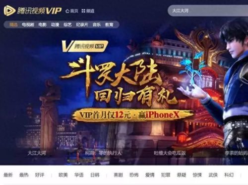 全球十大赚钱app排行榜2015(10大赚钱app)插图4