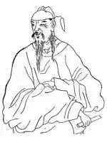 古代泡茶大师排名前十(泡茶大师短片)插图3