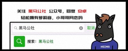 全球十大赚钱app排行榜2015(10大赚钱app)插图15