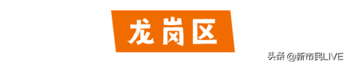 深圳私宅会所排名前十(深圳东方魅力会所)插图18