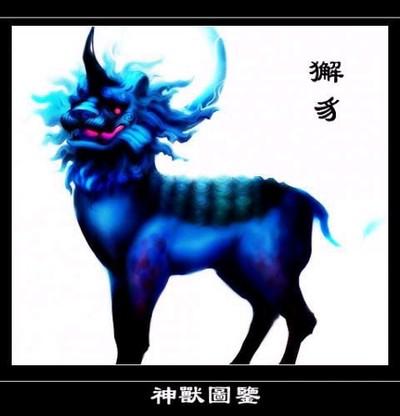 虚幻空间神兽排名前十(虚幻空间上海)插图5