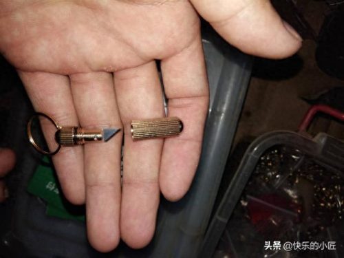 中国钥匙扣十大品牌排行榜(所有品牌车钥匙图)插图33
