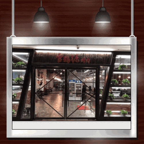 临汾排名前十的餐馆(临汾美食饭店十大排行)插图7