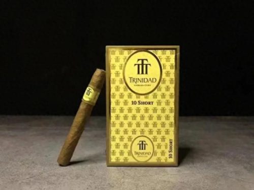 十大最贵香烟价格排行榜图(中国最贵十种香烟排行)插图3