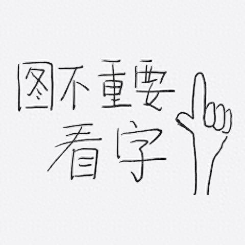 苏州古风才子排名前十(苏州第一才子)插图3