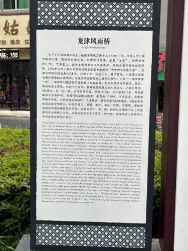芷江旅游酒店排名前十(芷江小菜一碟酒店)插图4