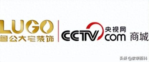 装修公司加盟十大品牌排行榜最新(十大品牌的艺术涂料加盟招商)插图10