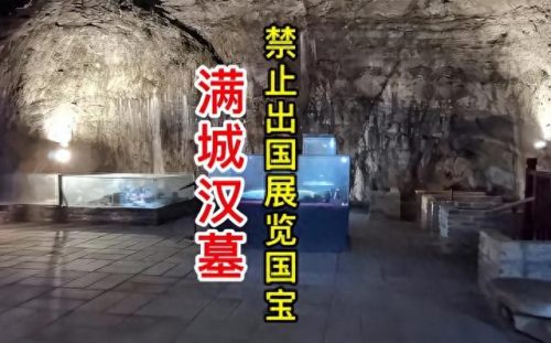 保定旅行景点排名前十(保定到洛阳沿途经过哪些景点)插图11