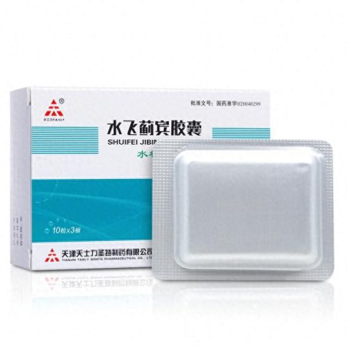 十大护肝药品排行榜最新图片(护肝药十大品牌排名)插图3